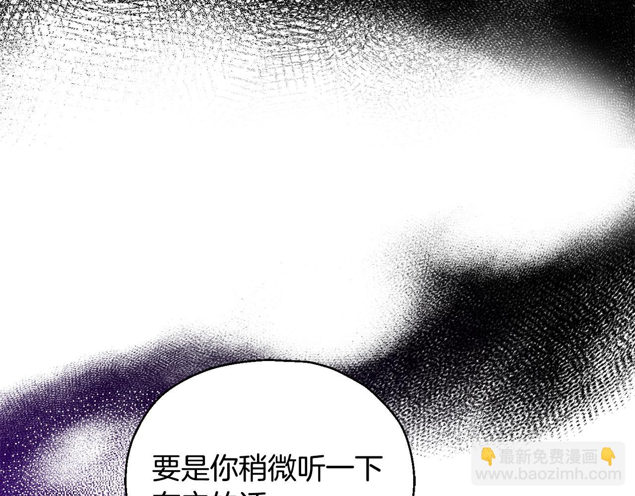 第59话 第四神女99