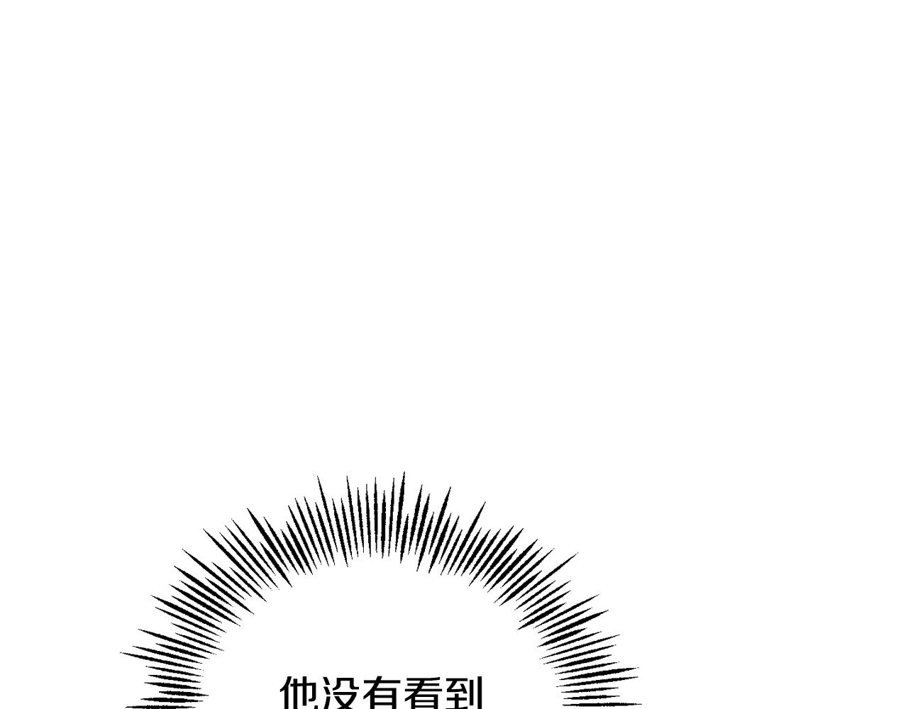 第一季完结篇 心软的代价102