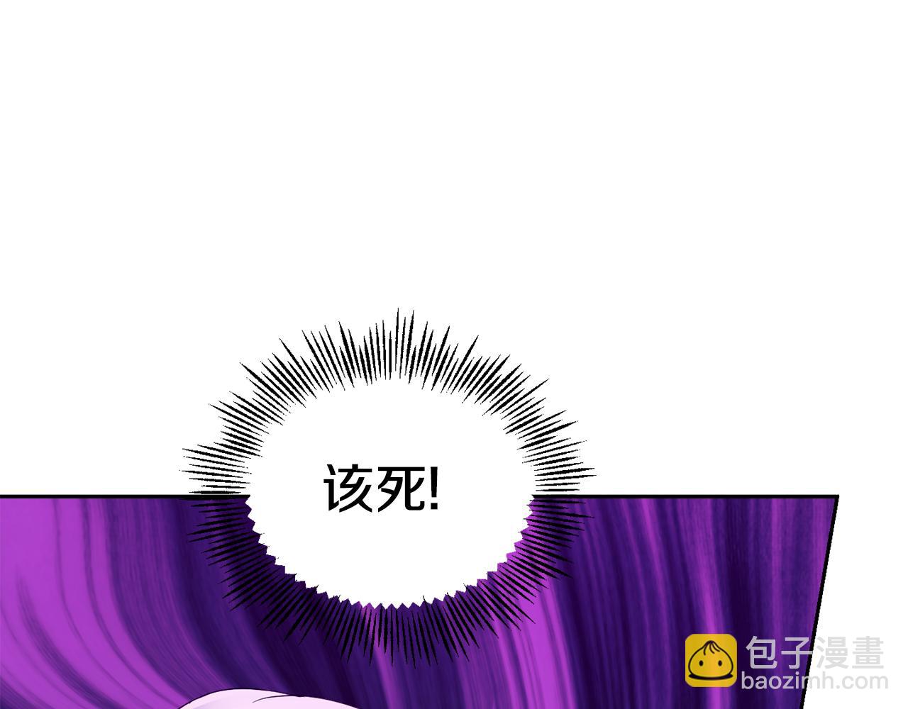 第一季完结篇 心软的代价109