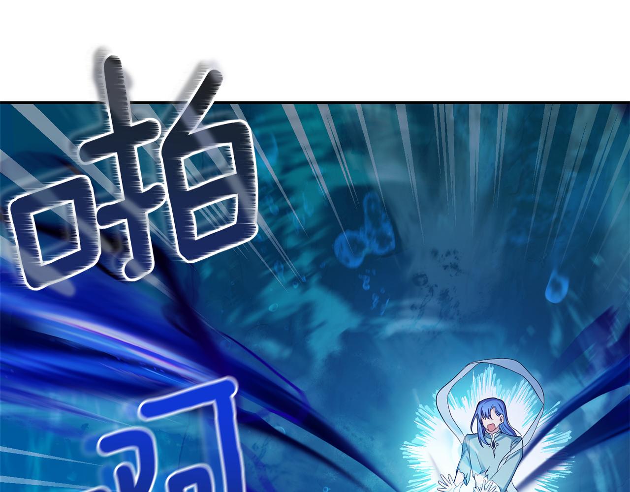 第一季完结篇 心软的代价115