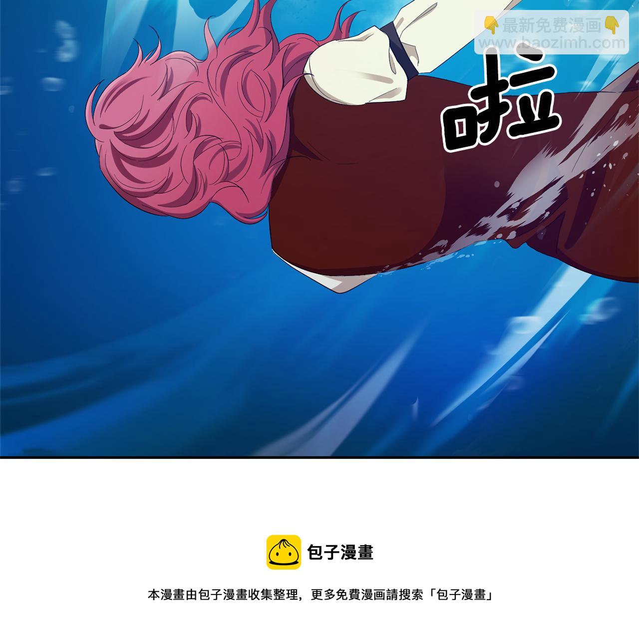 第一季完结篇 心软的代价120