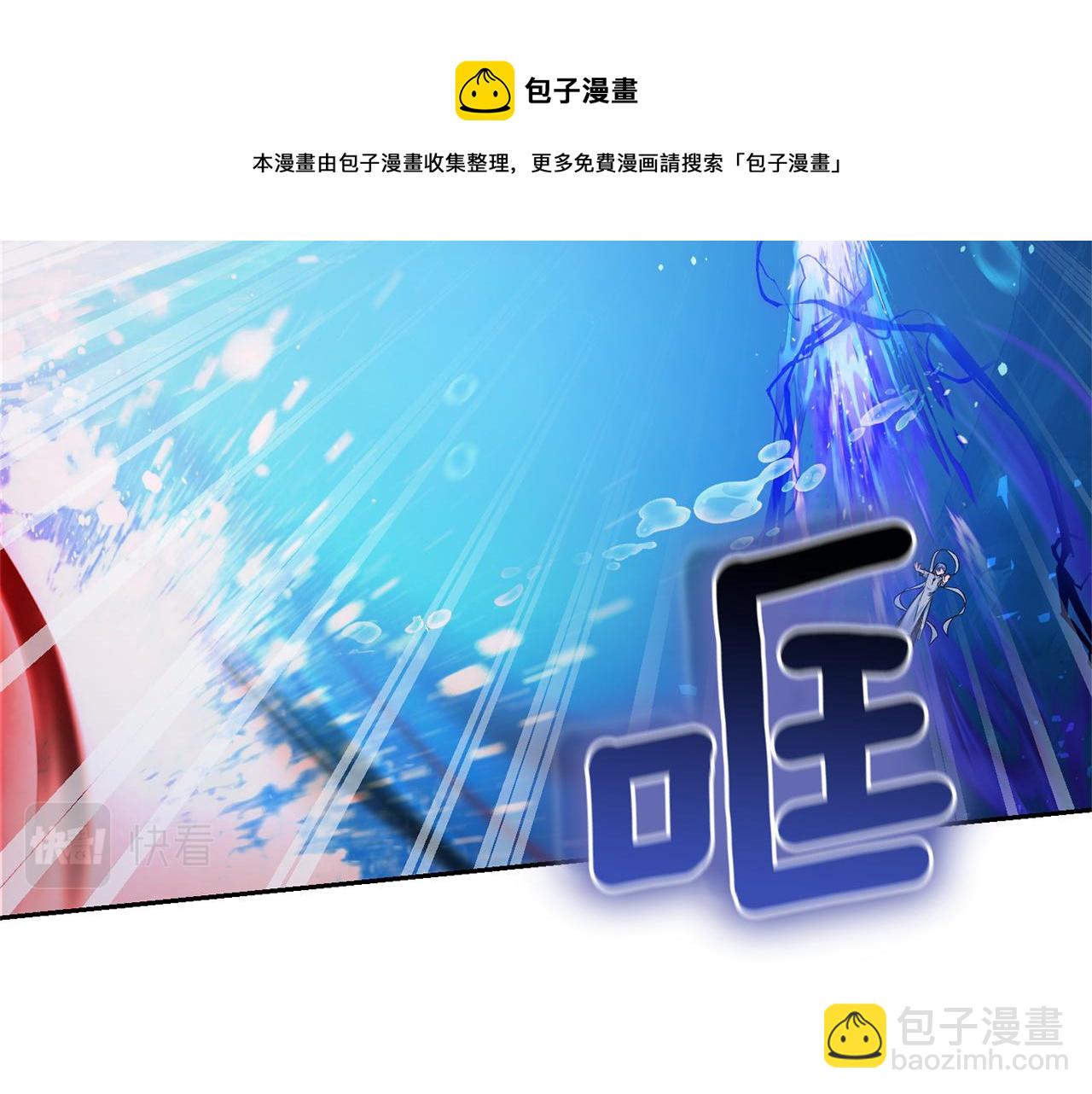第一季完结篇 心软的代价128