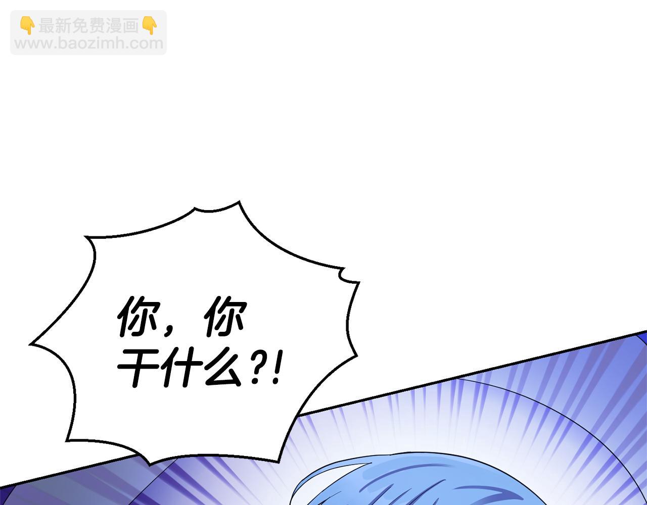 第一季完结篇 心软的代价130
