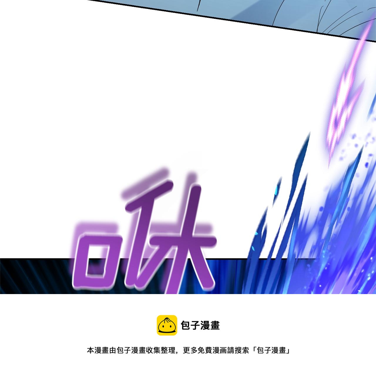 第一季完结篇 心软的代价132
