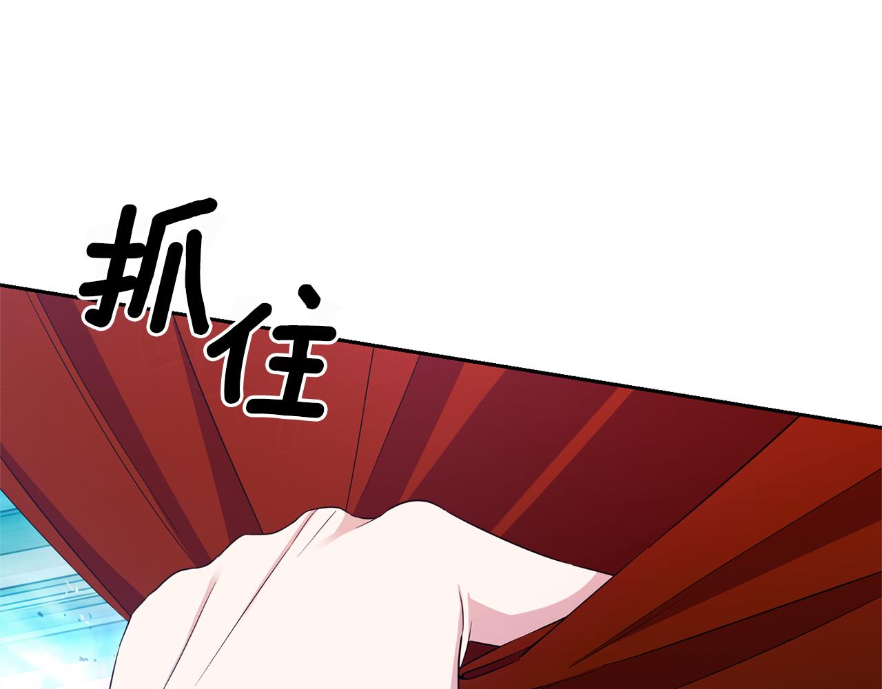第一季完结篇 心软的代价138