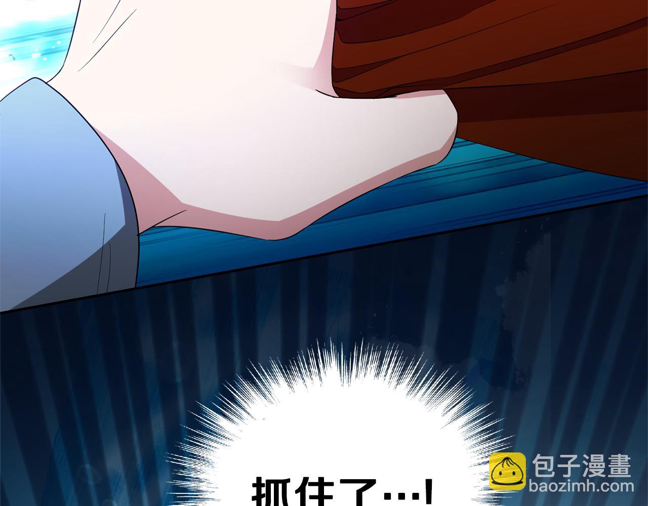 第一季完结篇 心软的代价139