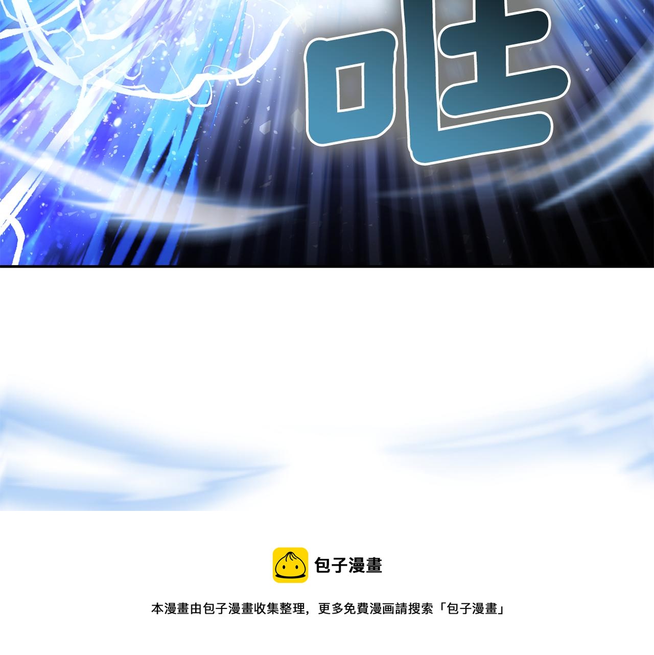 第一季完结篇 心软的代价148