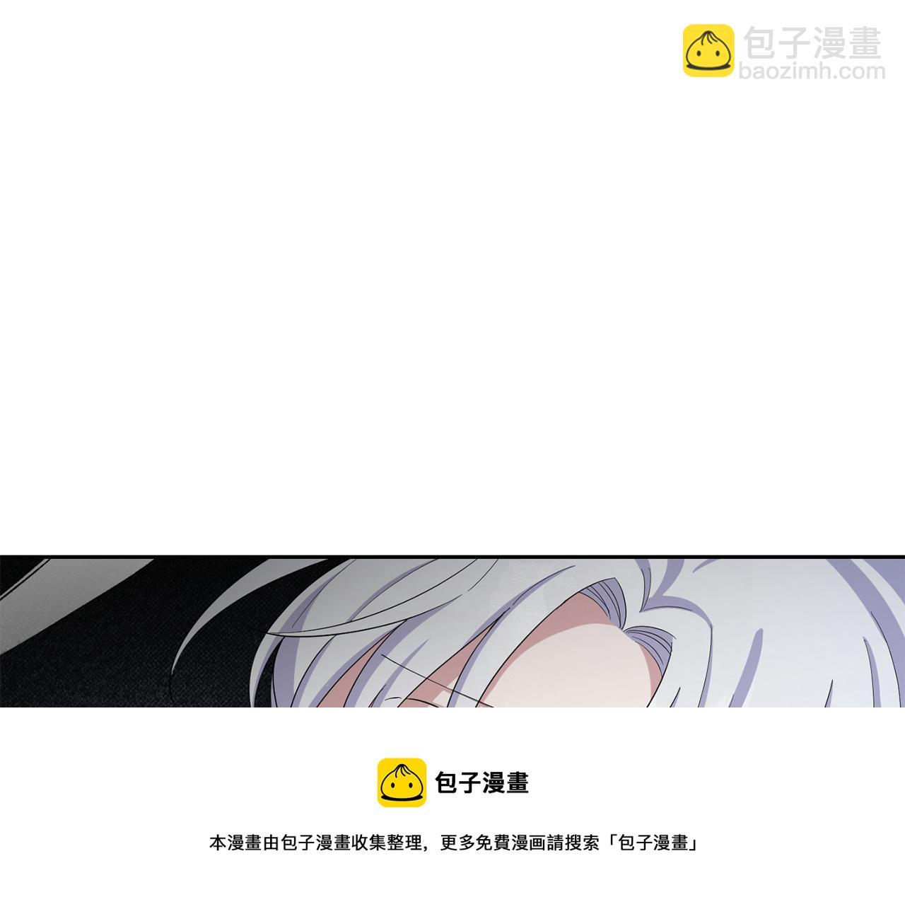 第一季完结篇 心软的代价152