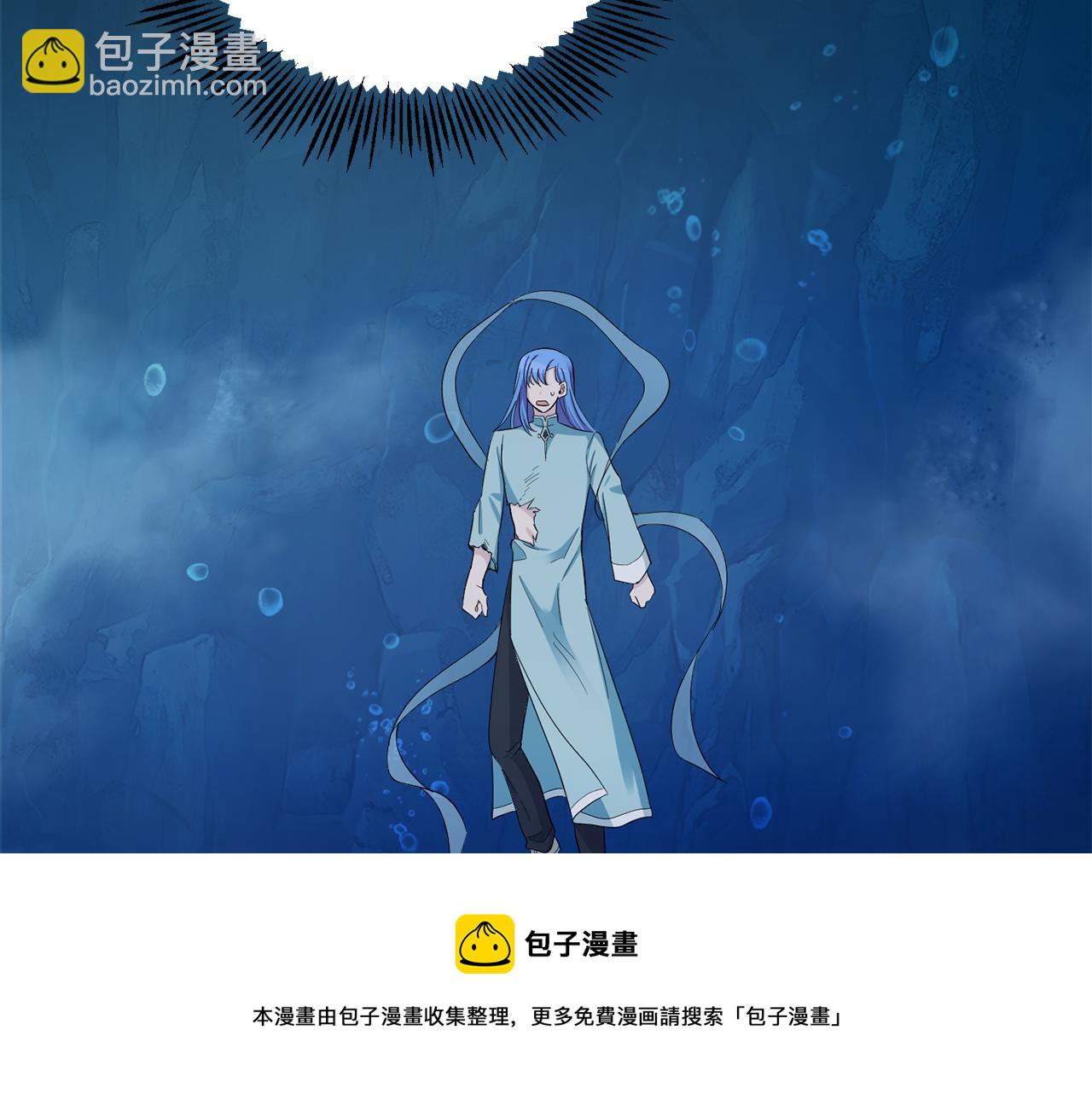第一季完结篇 心软的代价156