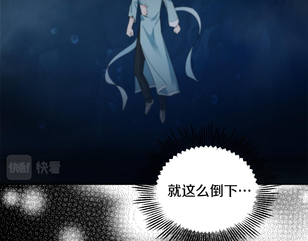 第一季完结篇 心软的代价163