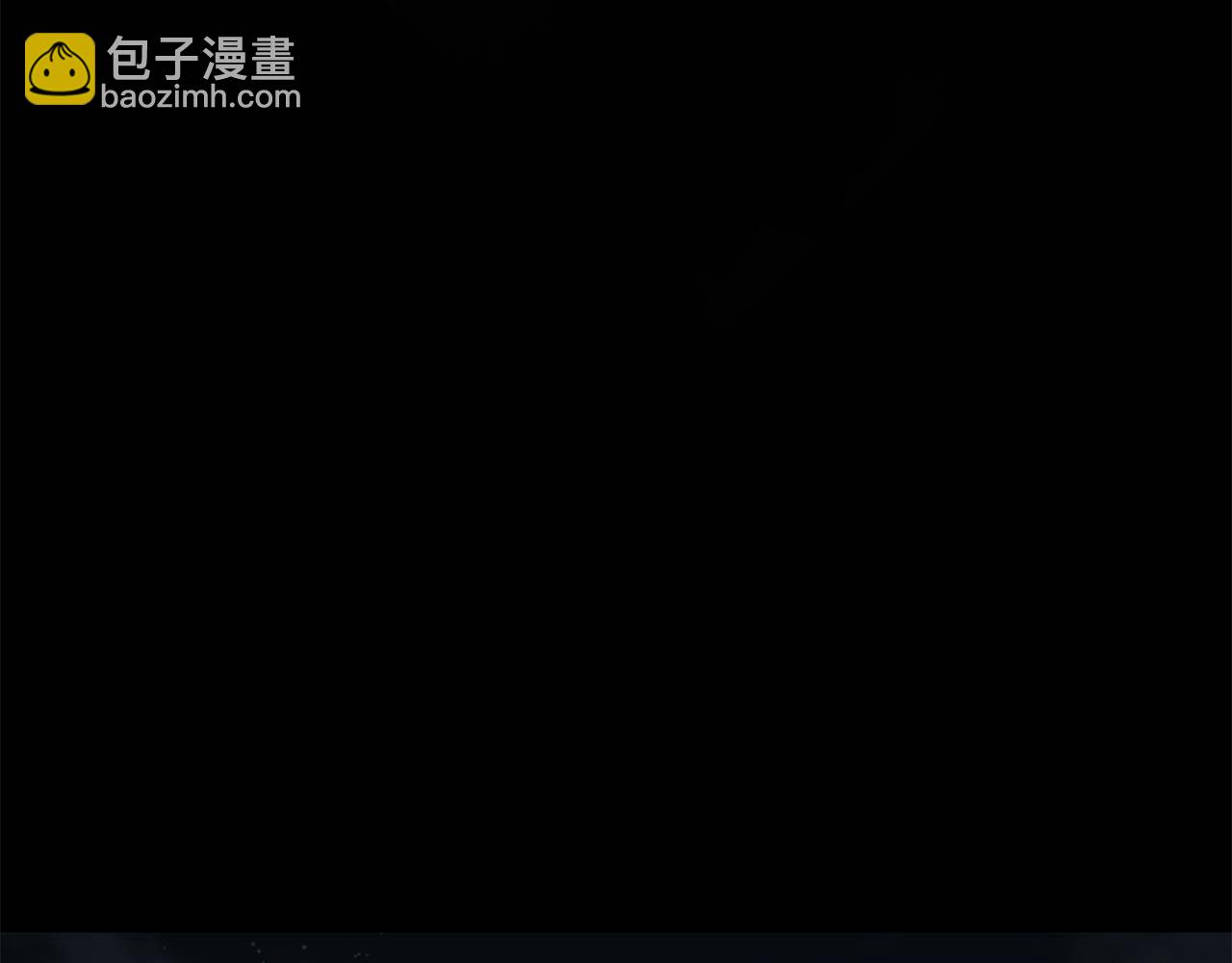 第一季完结篇 心软的代价166