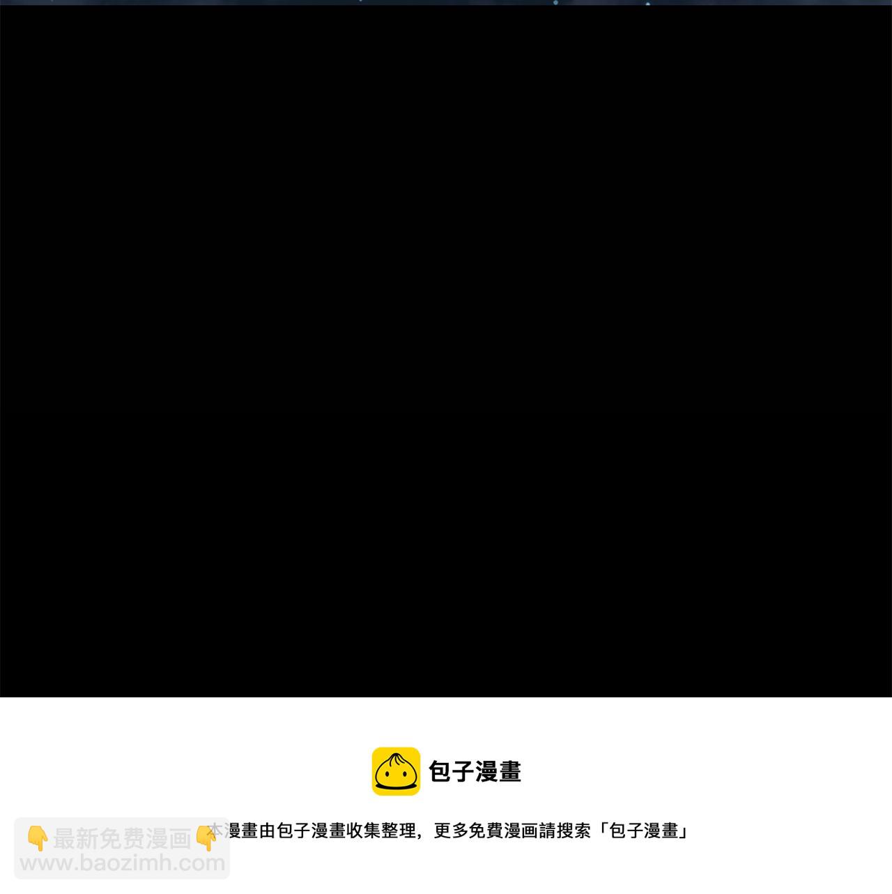 第一季完结篇 心软的代价168