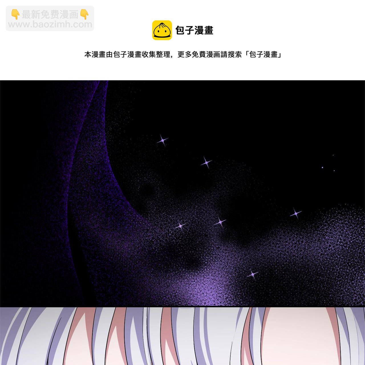 第一季完结篇 心软的代价176