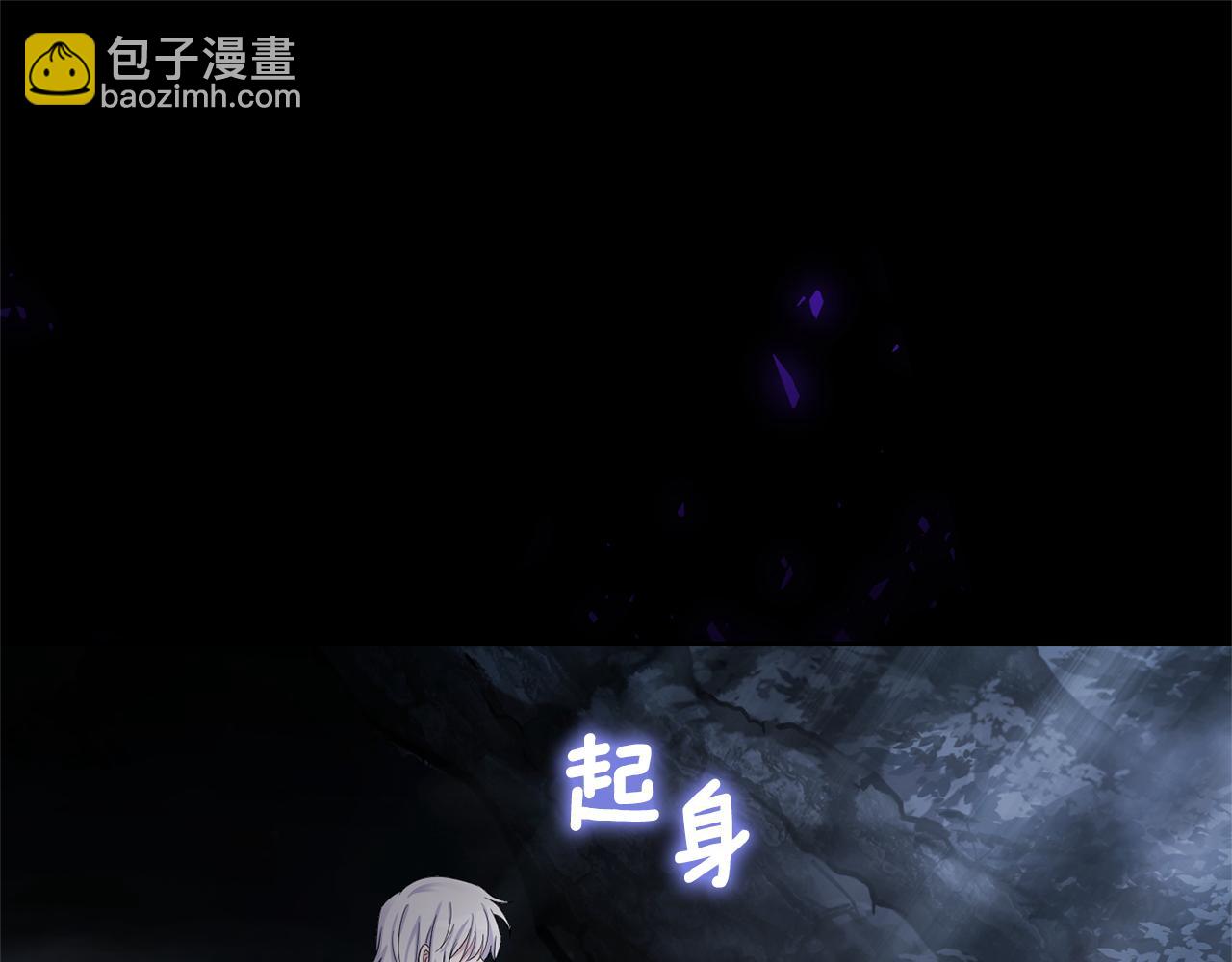 第一季完结篇 心软的代价182