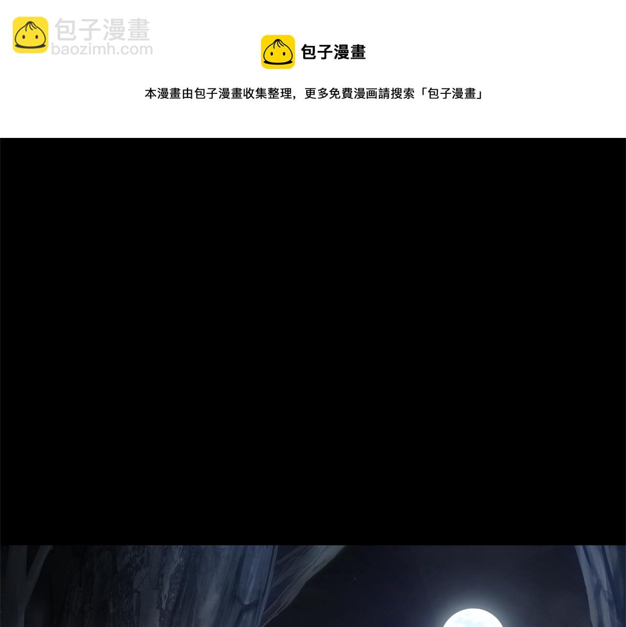 第一季完结篇 心软的代价184