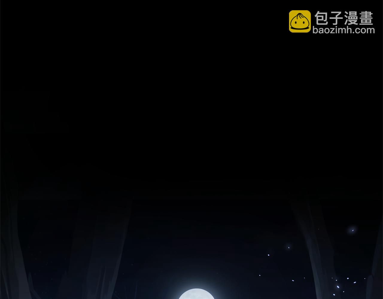 第一季完结篇 心软的代价191