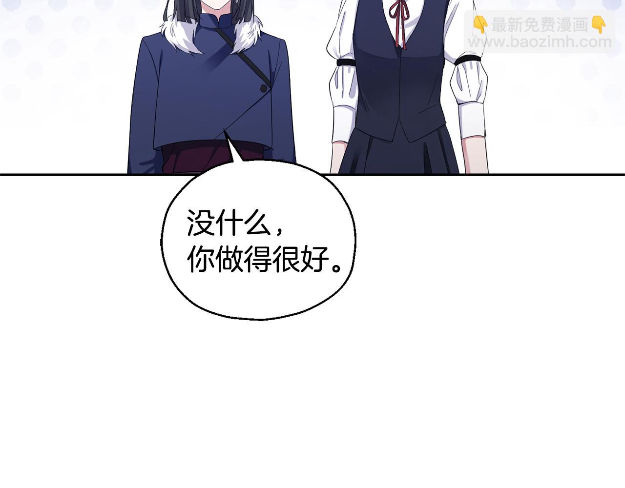 第一季完结篇 心软的代价22