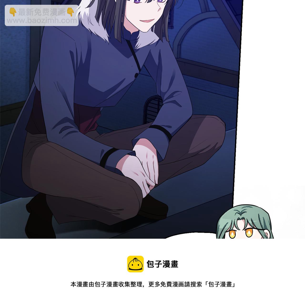 第一季完结篇 心软的代价24