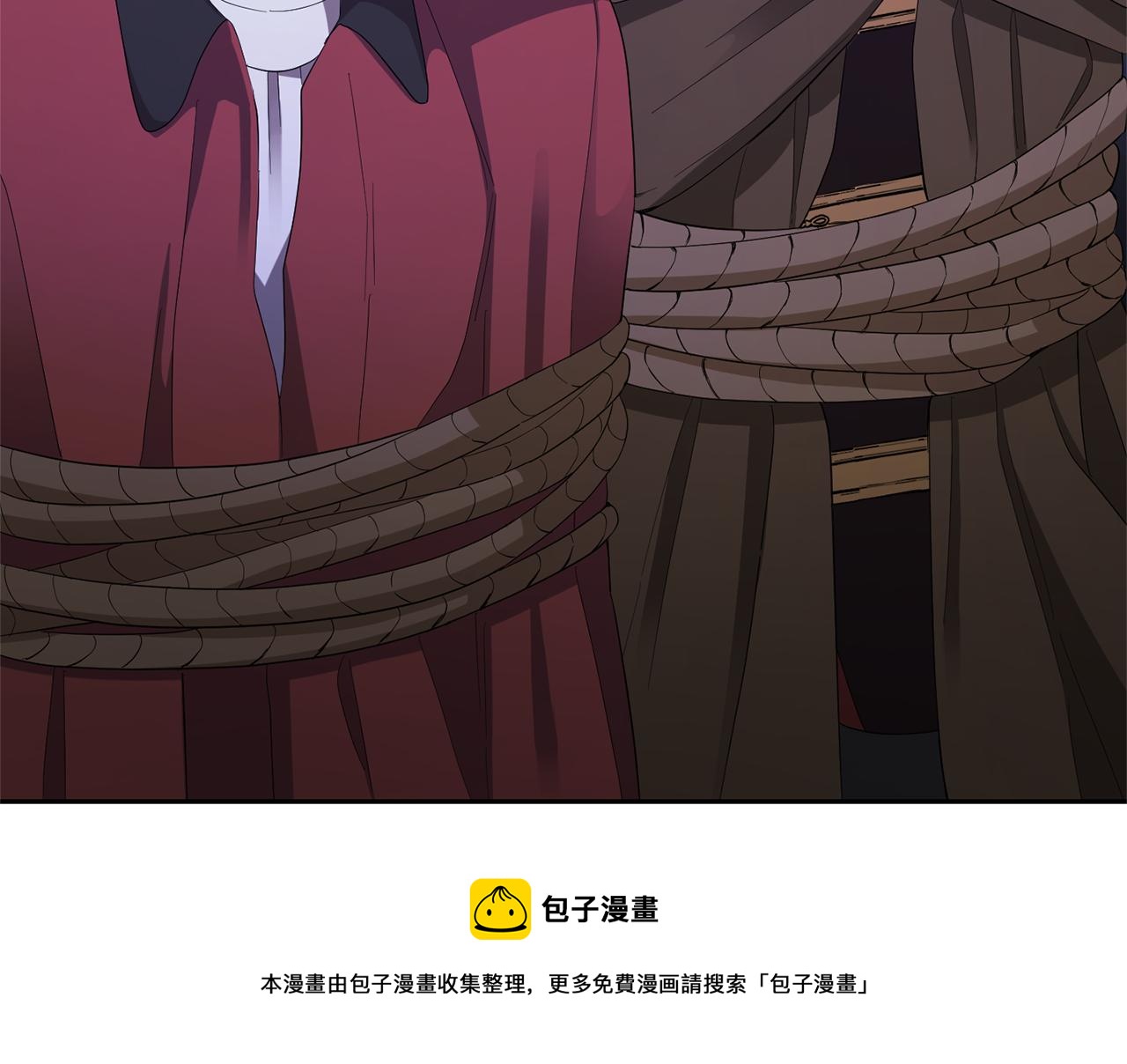 第一季完结篇 心软的代价28