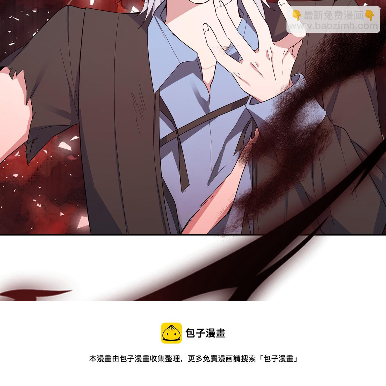 第一季完结篇 心软的代价40