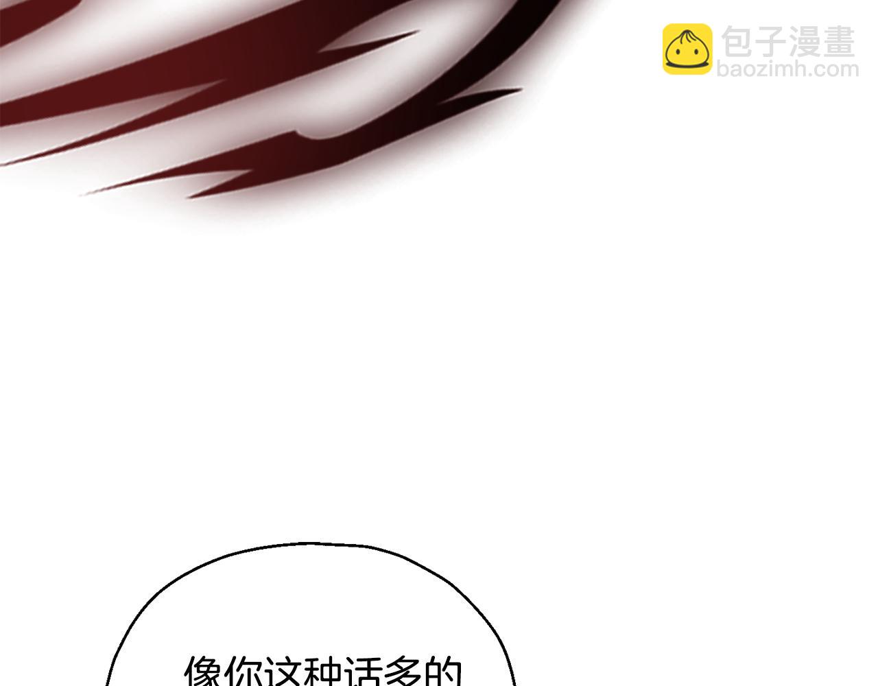 第一季完结篇 心软的代价41