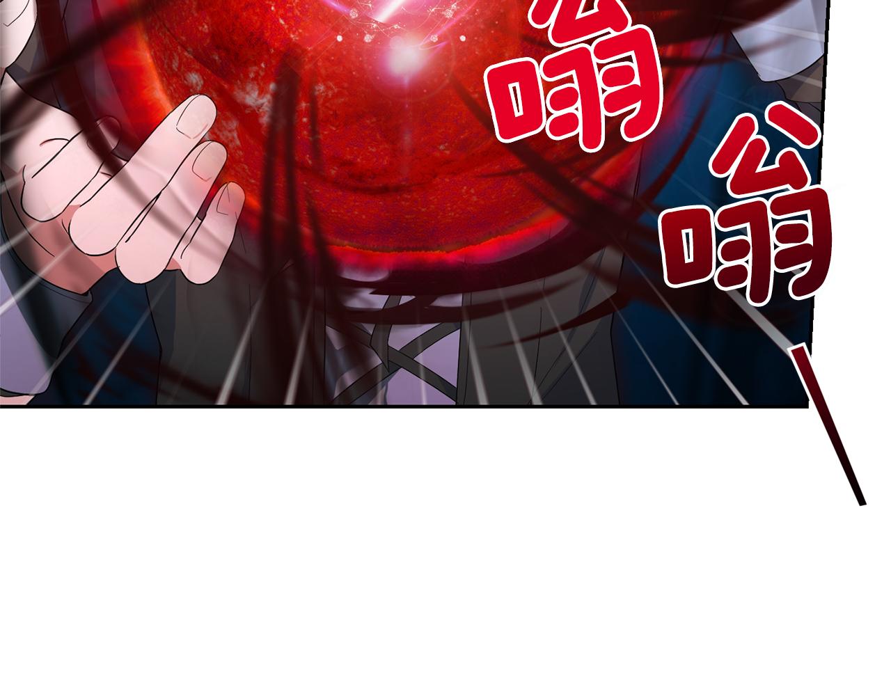 第一季完结篇 心软的代价57