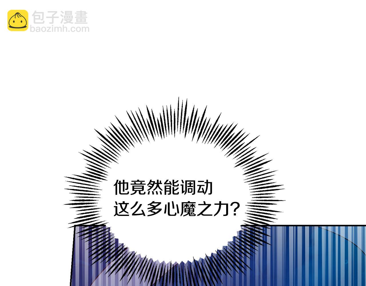 第一季完结篇 心软的代价58