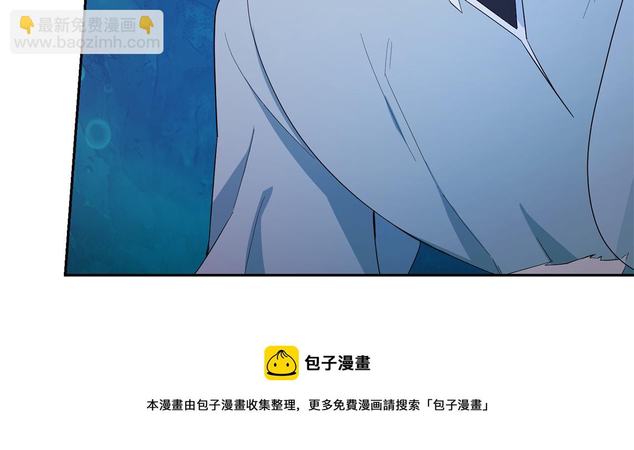 第一季完结篇 心软的代价60