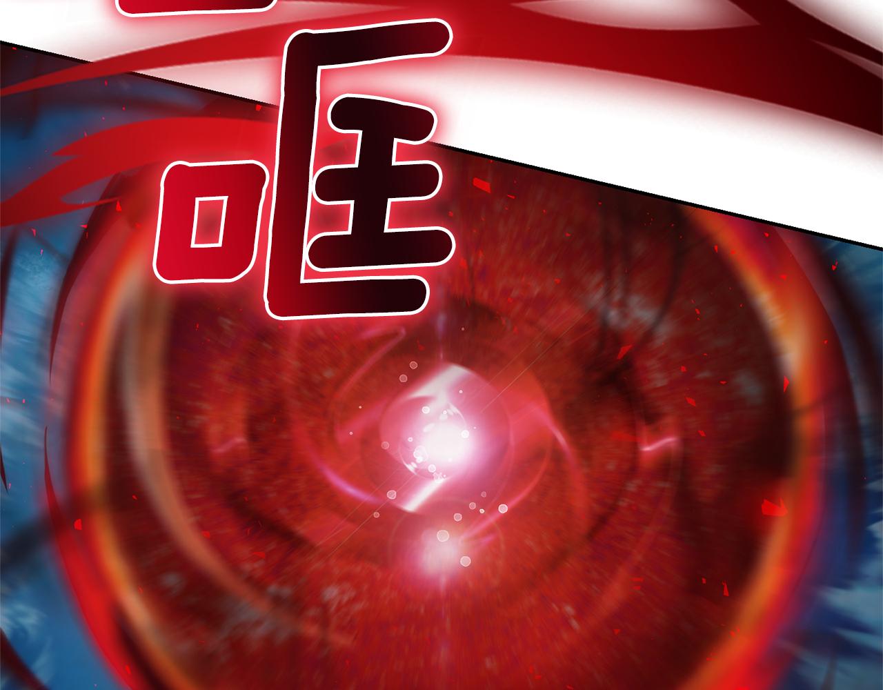第一季完结篇 心软的代价67