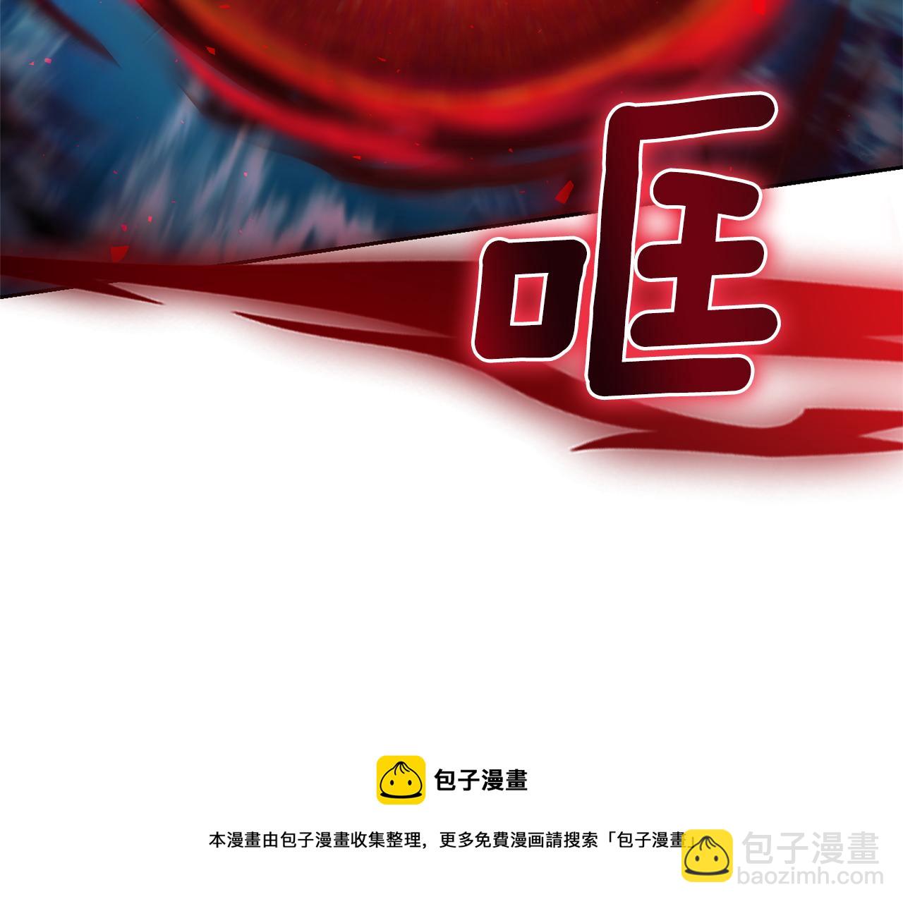 第一季完结篇 心软的代价68