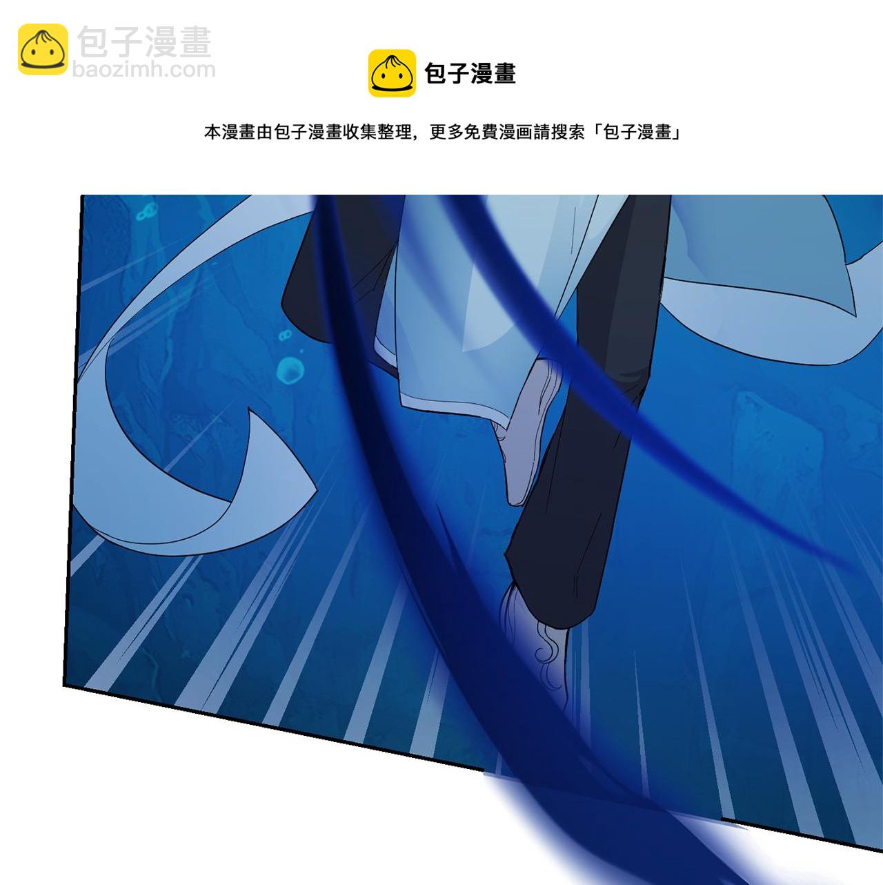 第一季完结篇 心软的代价72