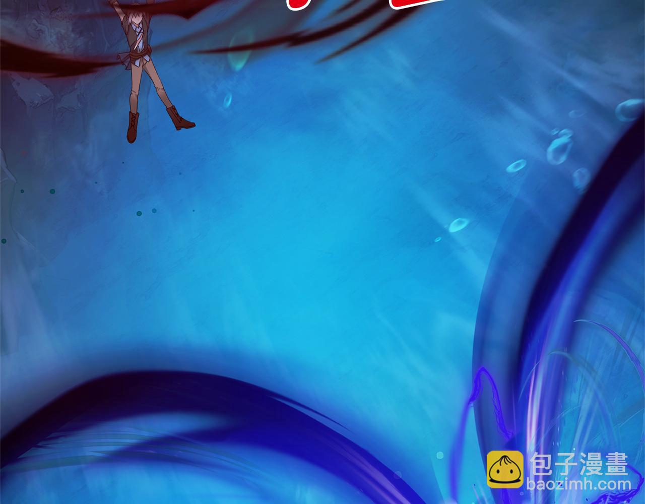 第一季完结篇 心软的代价77