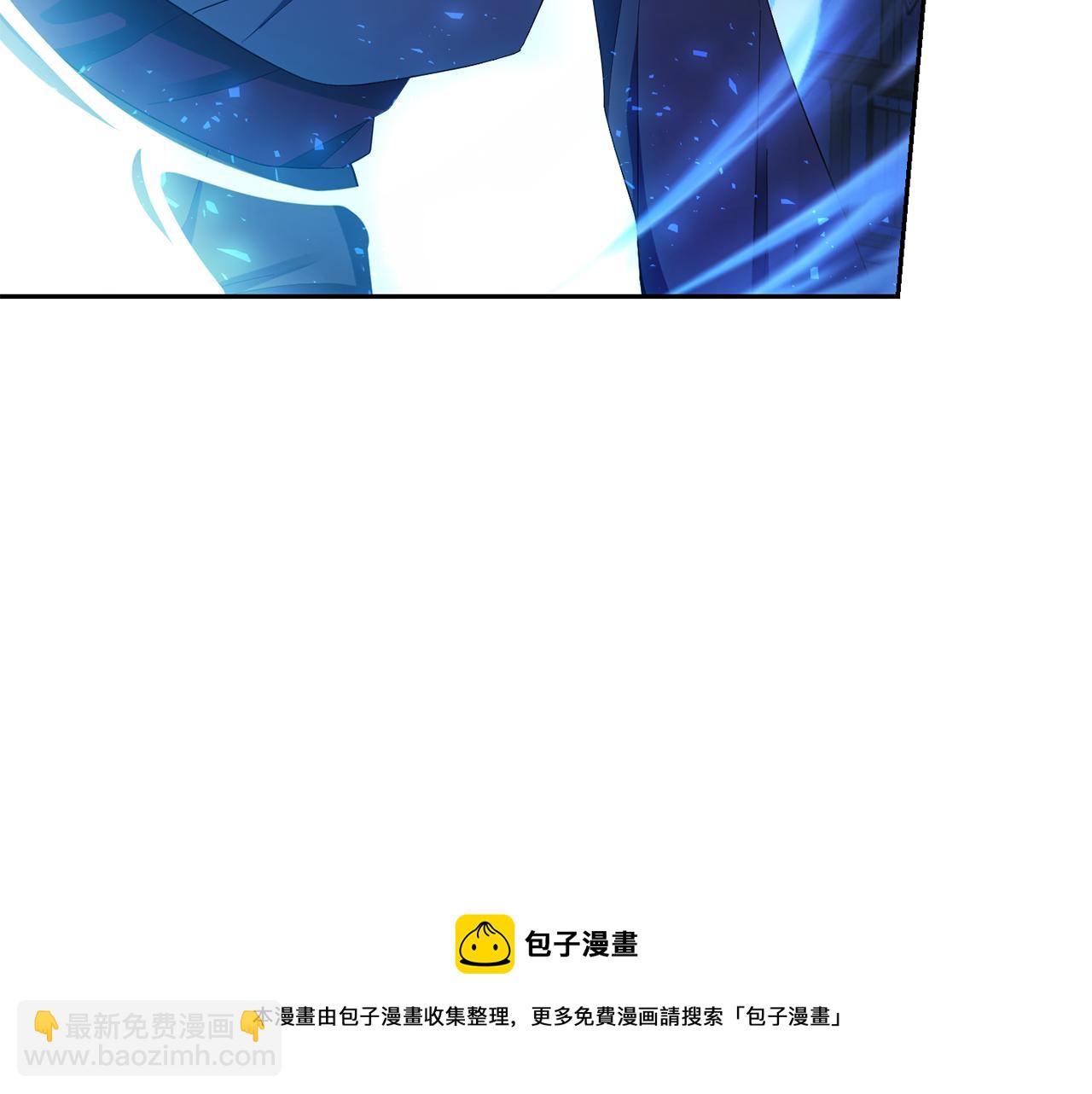 第一季完结篇 心软的代价8