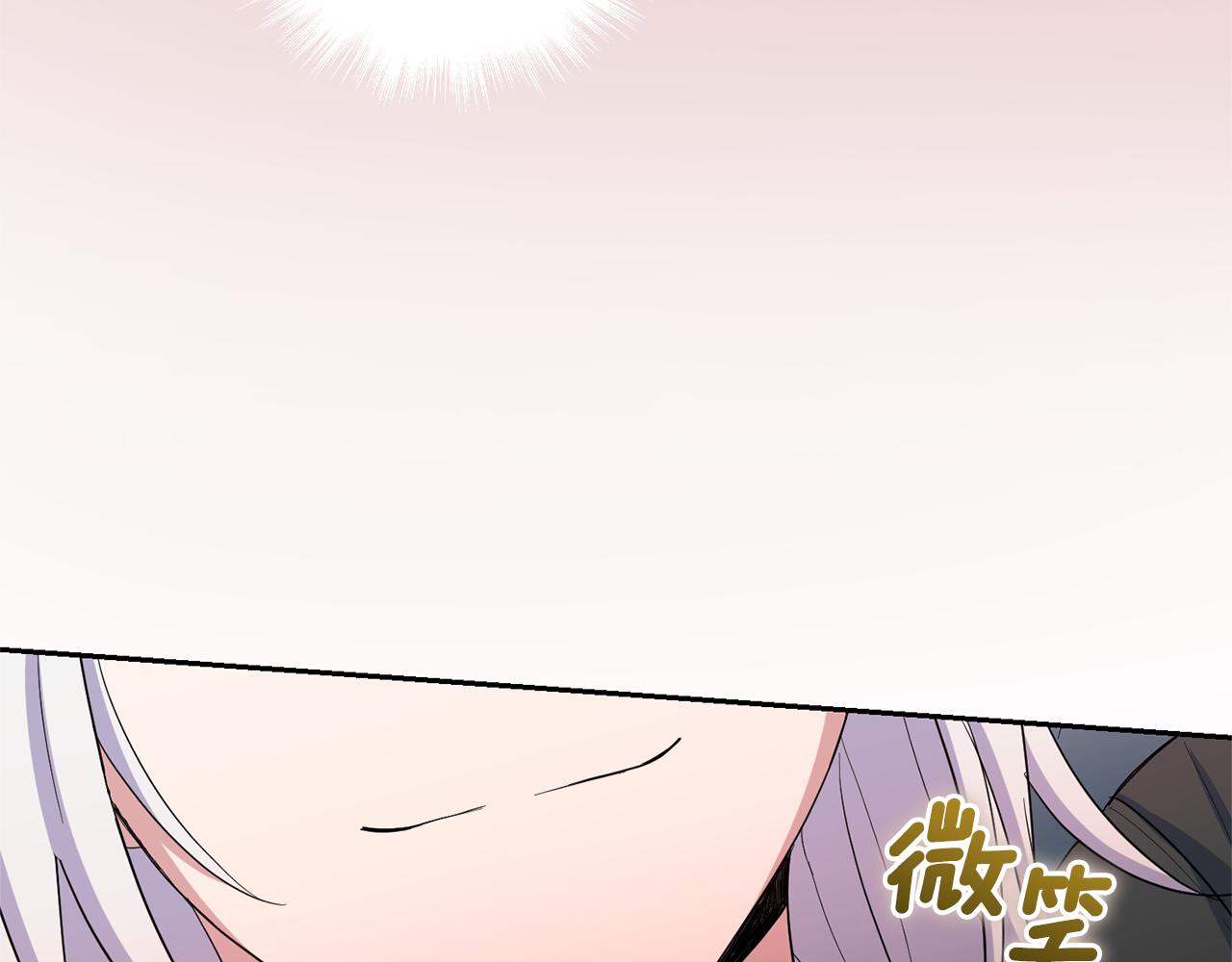 第一季完结篇 心软的代价82