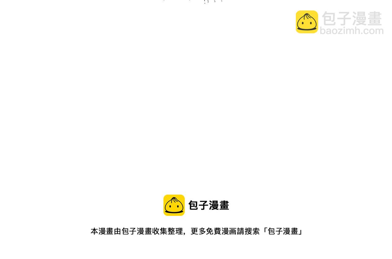 第一季完结篇 心软的代价84