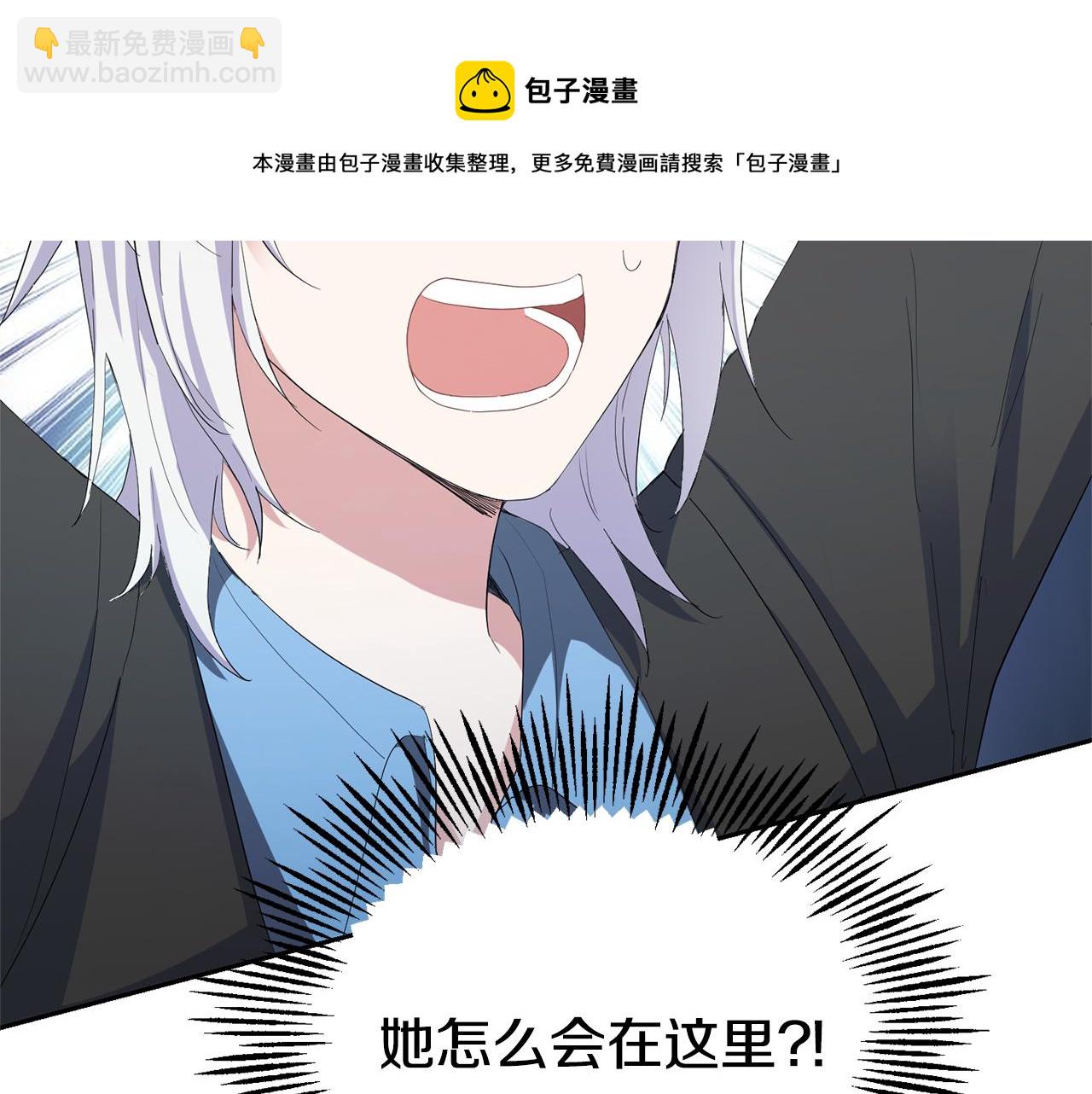 第一季完结篇 心软的代价96