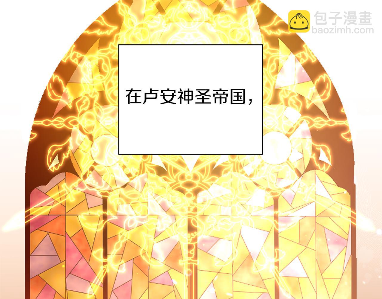 第61话 我的世界101