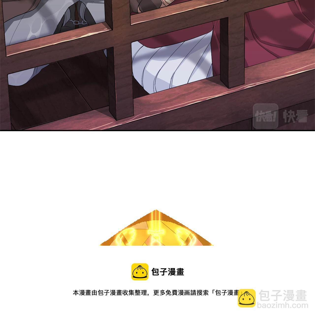 第61话 我的世界104