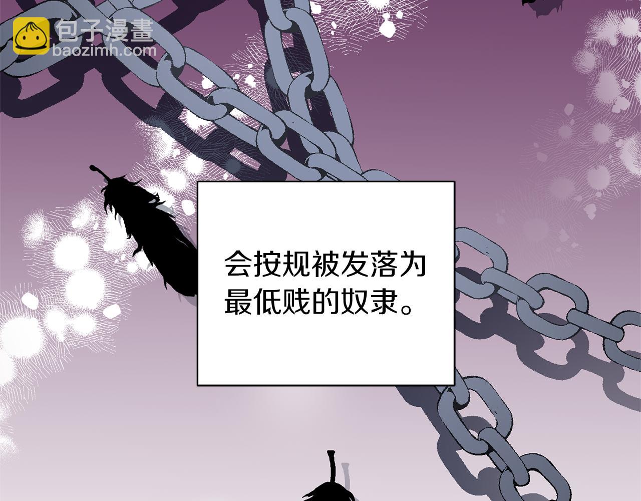 第61话 我的世界109