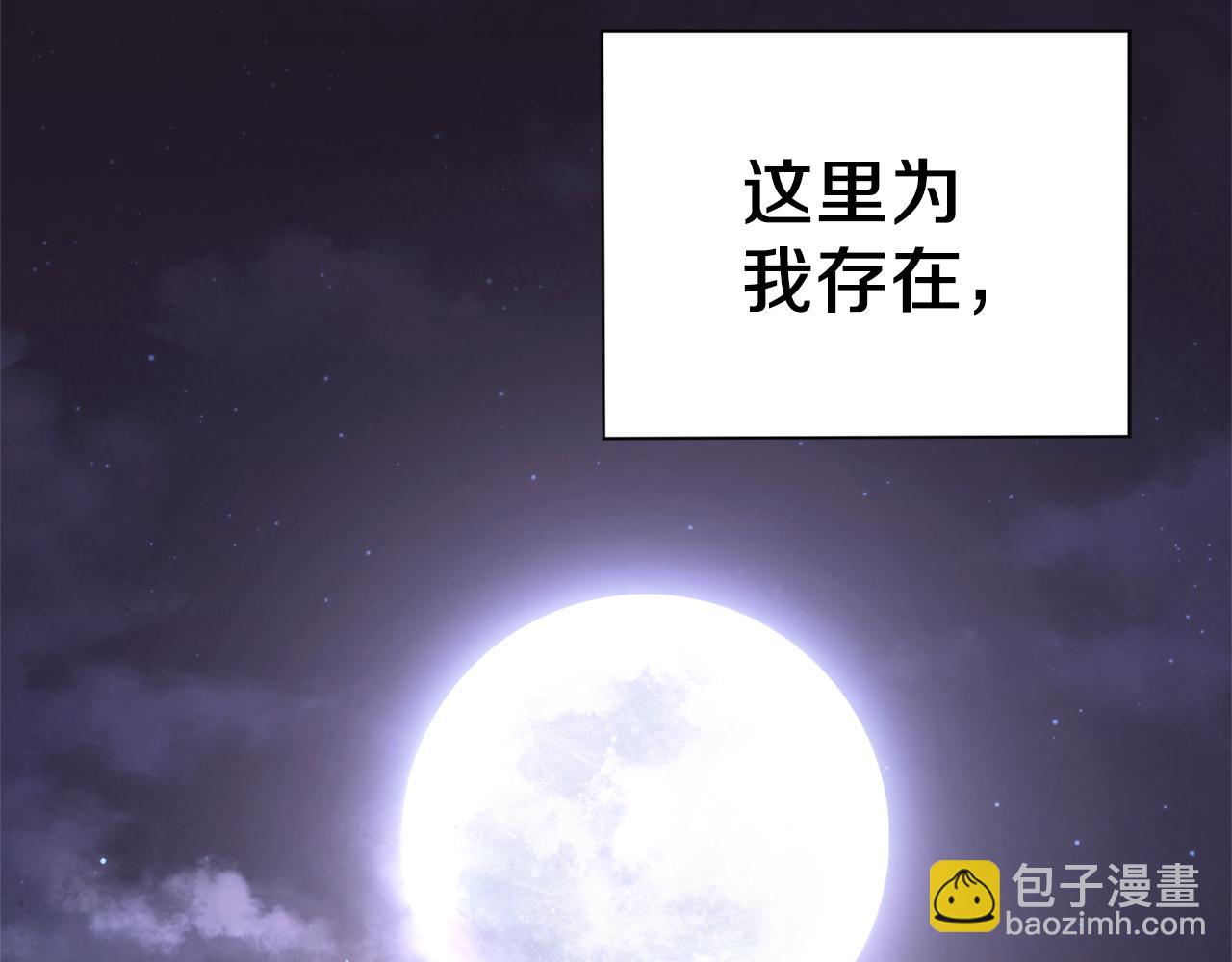 第61话 我的世界11