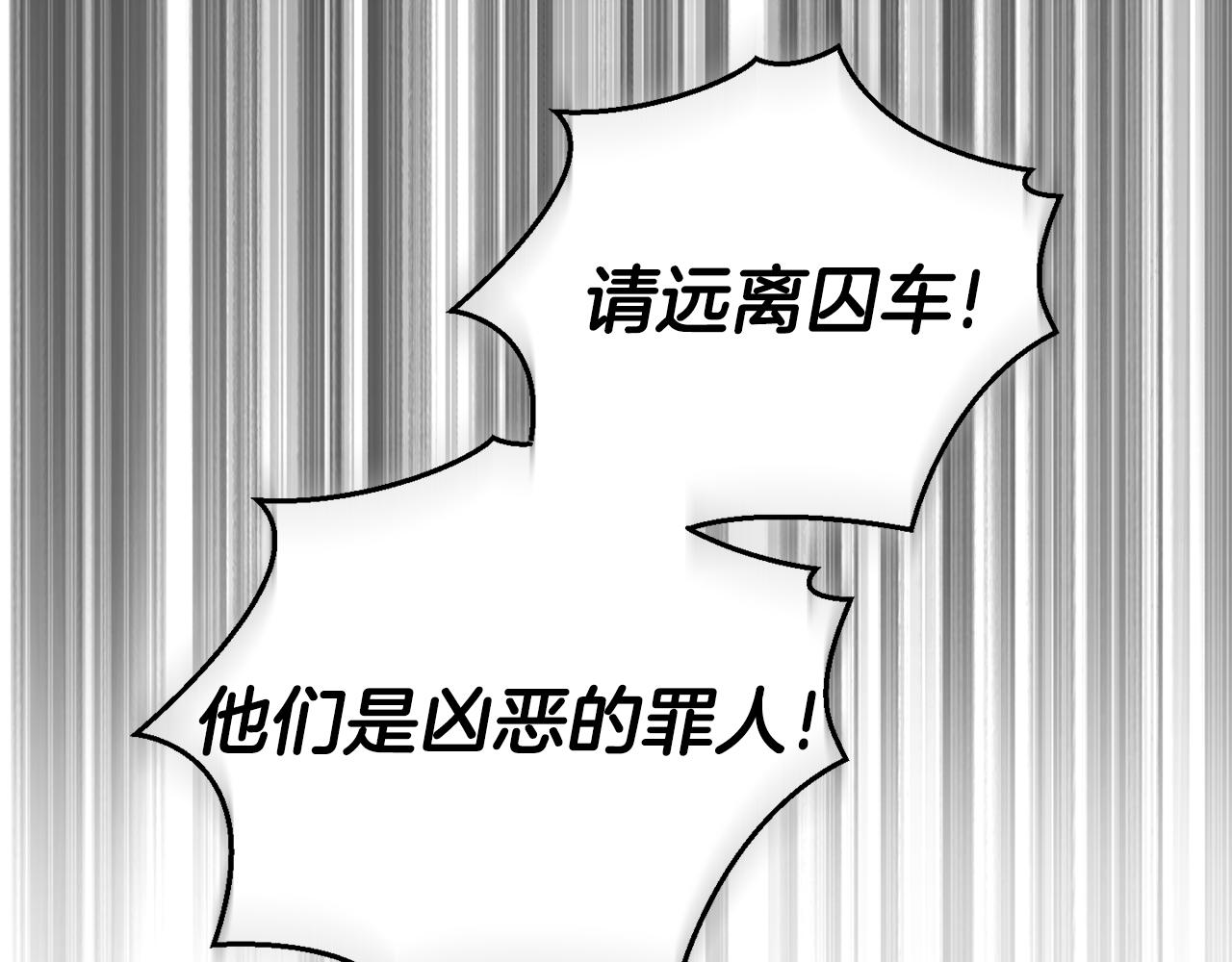 第61话 我的世界117