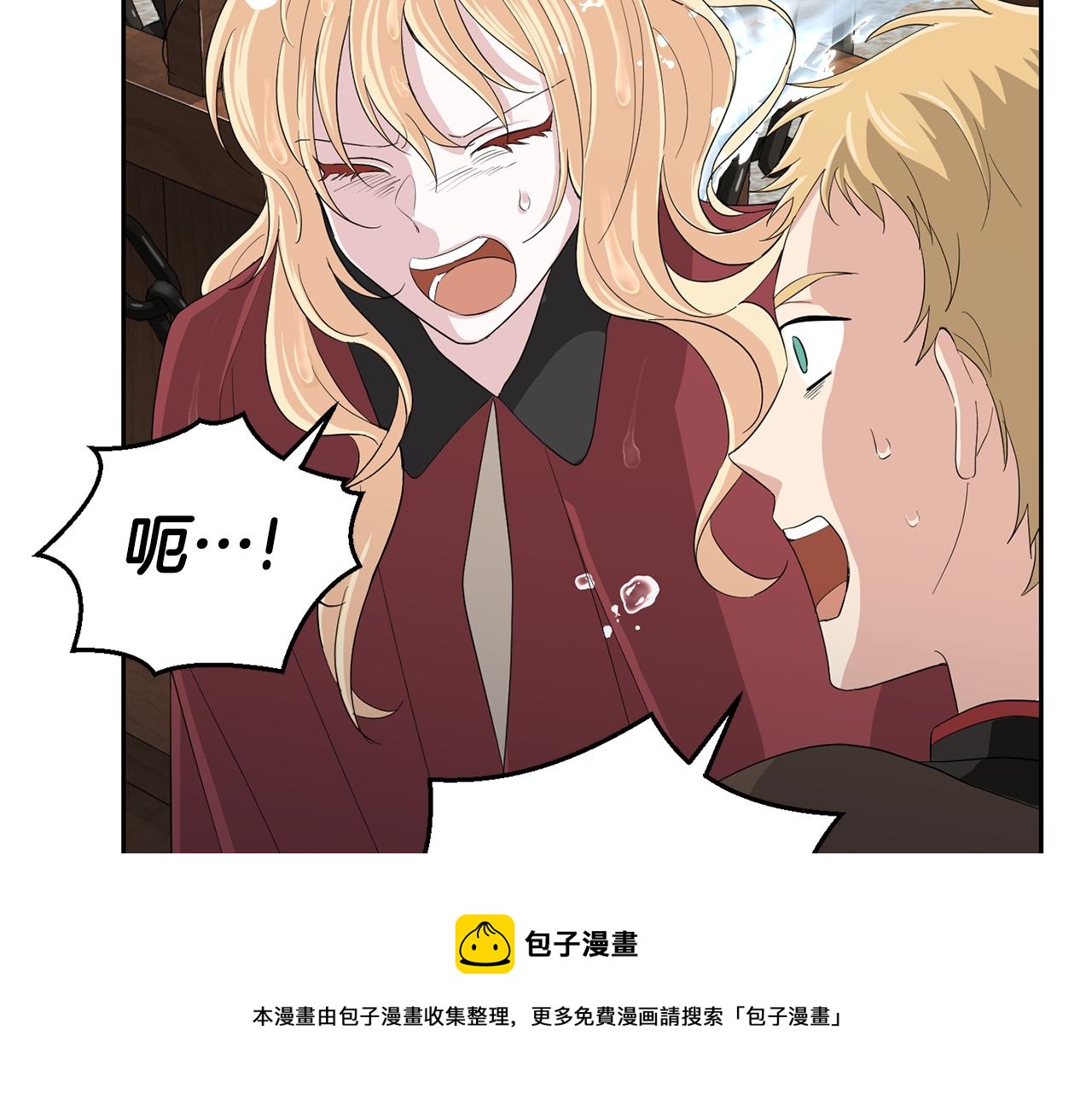 第61话 我的世界120