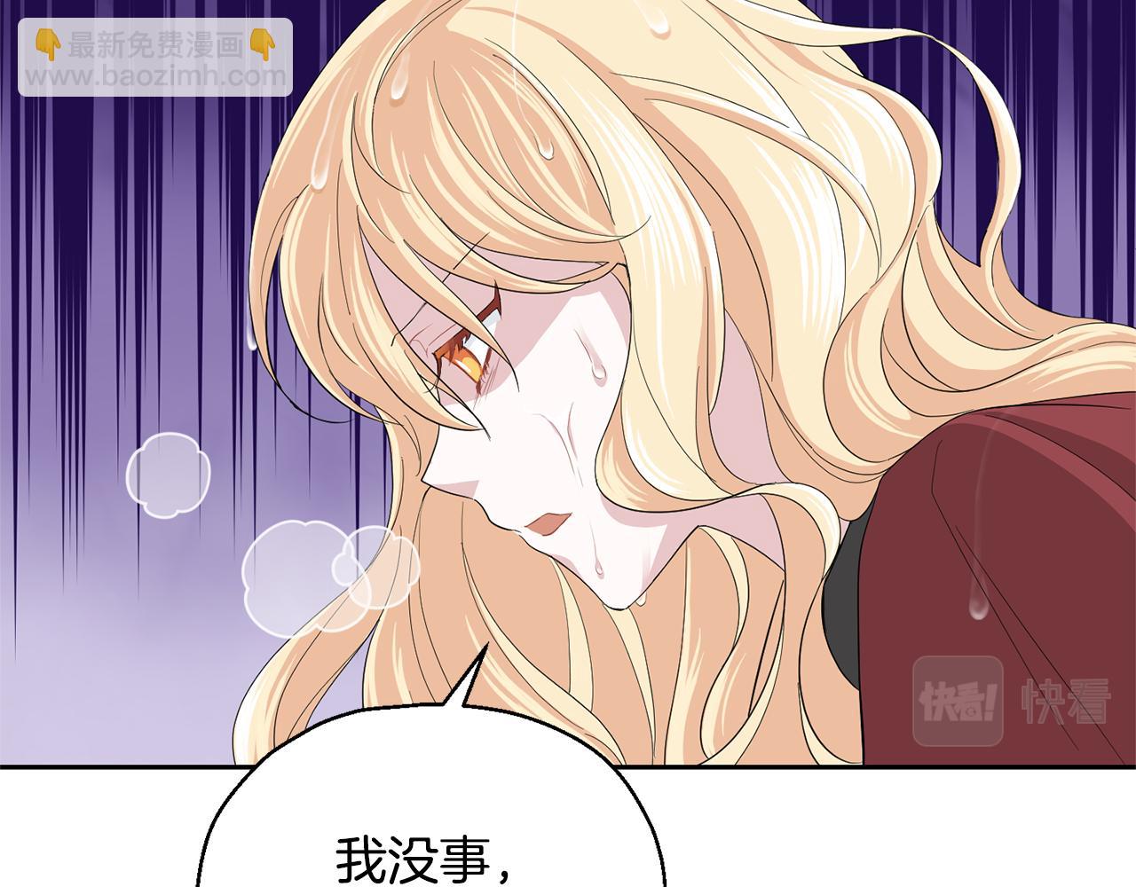 第61话 我的世界123