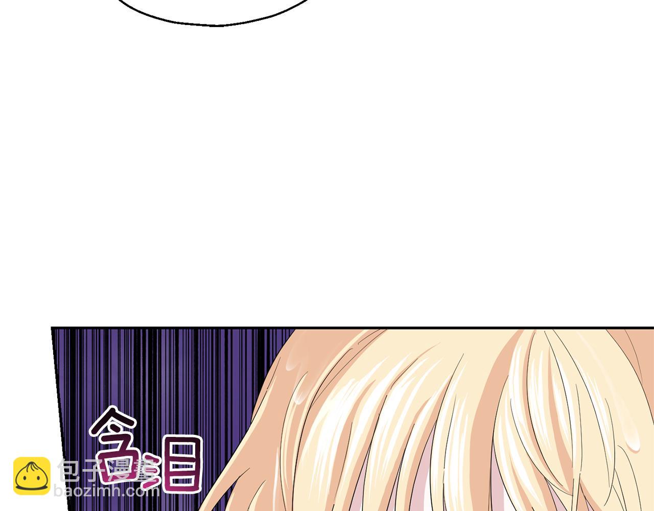 第61话 我的世界127