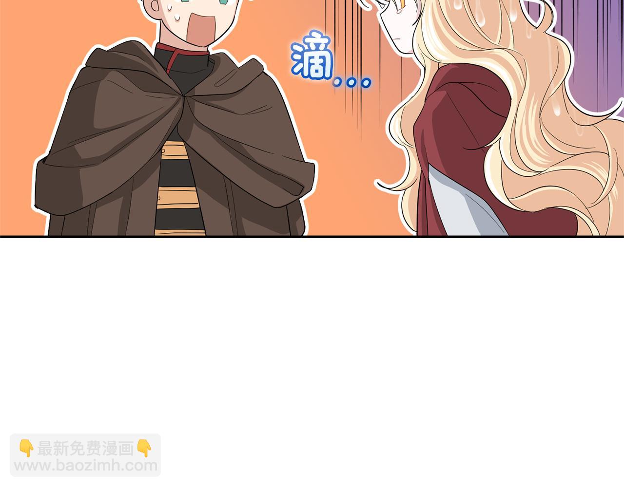 第61话 我的世界131