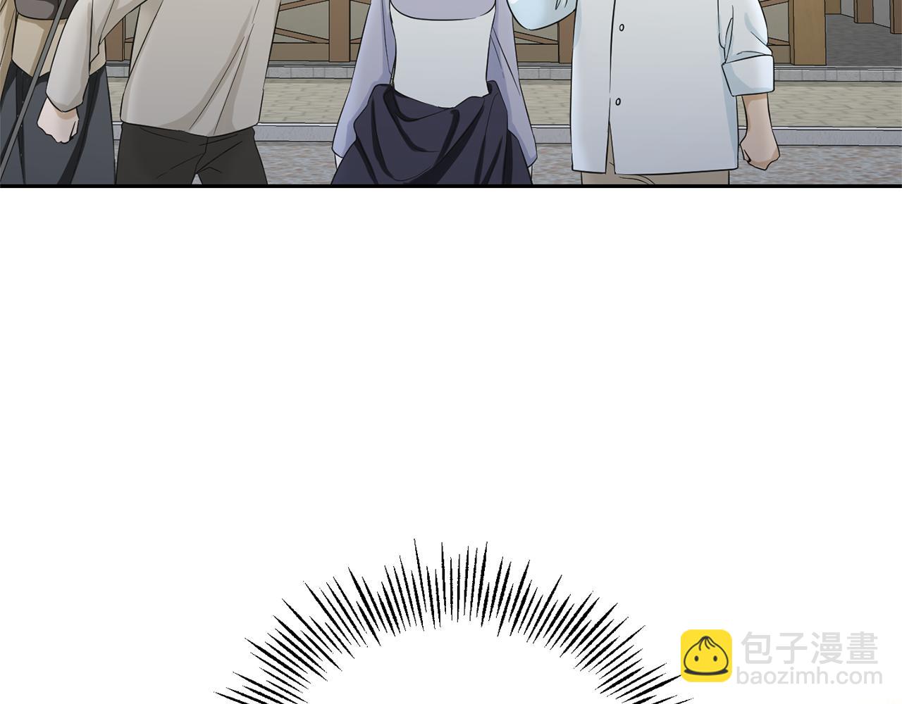 第61话 我的世界139