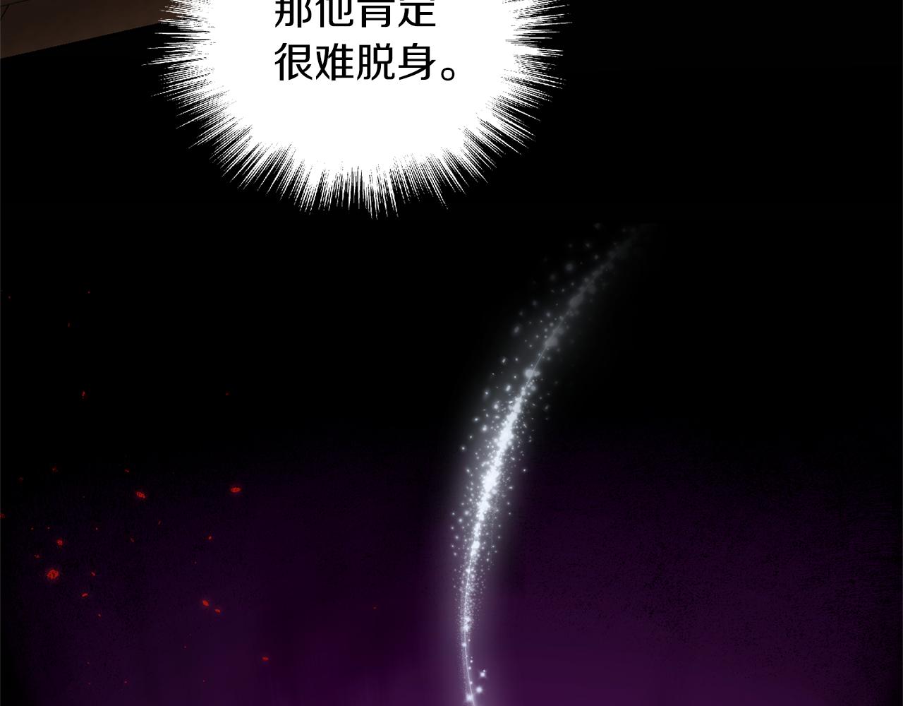 第61话 我的世界142