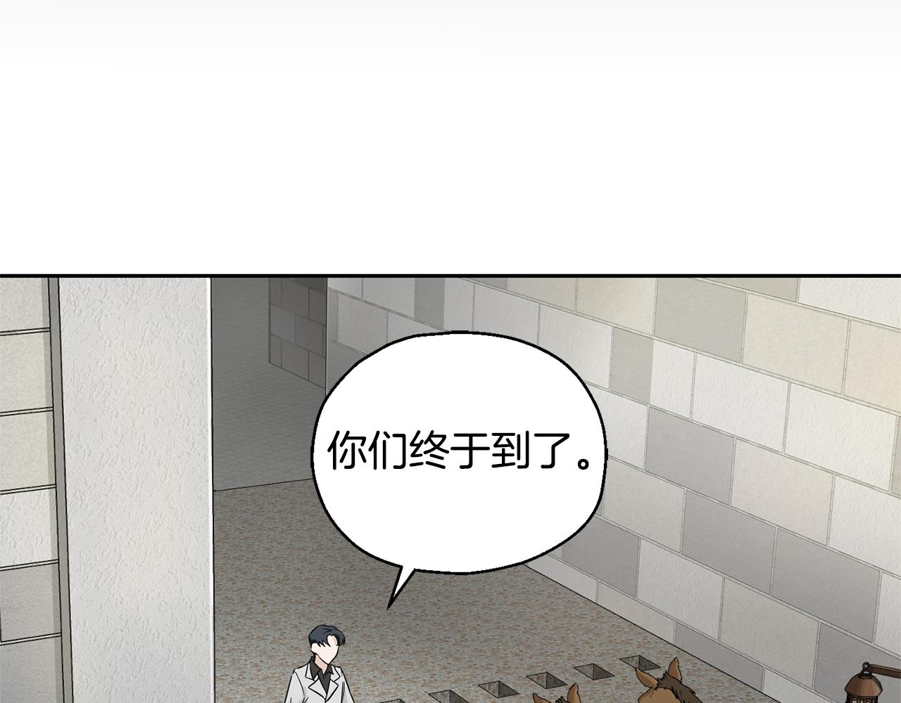 第61话 我的世界146