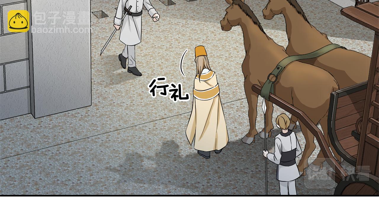 第61话 我的世界147