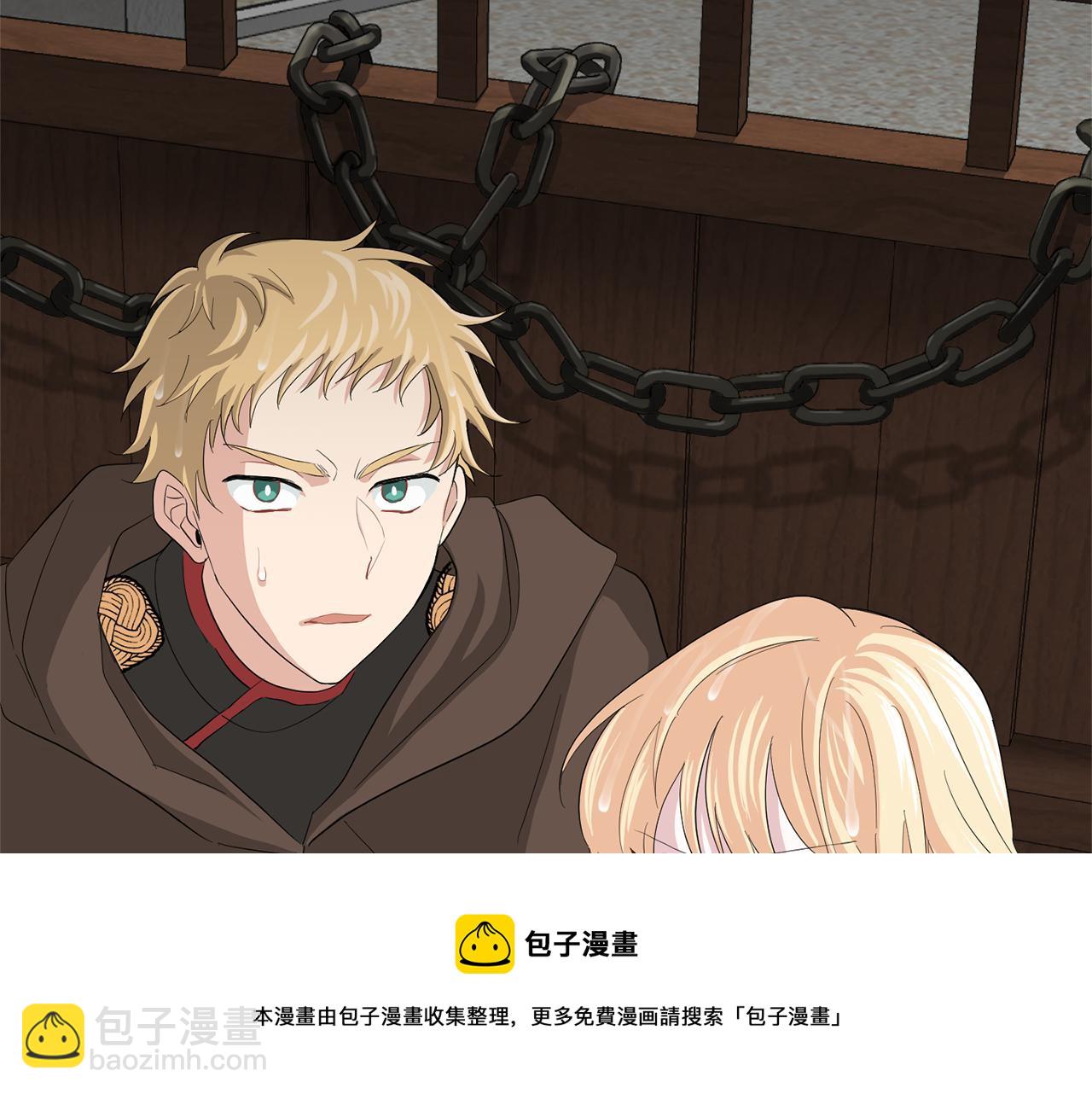 第61话 我的世界152
